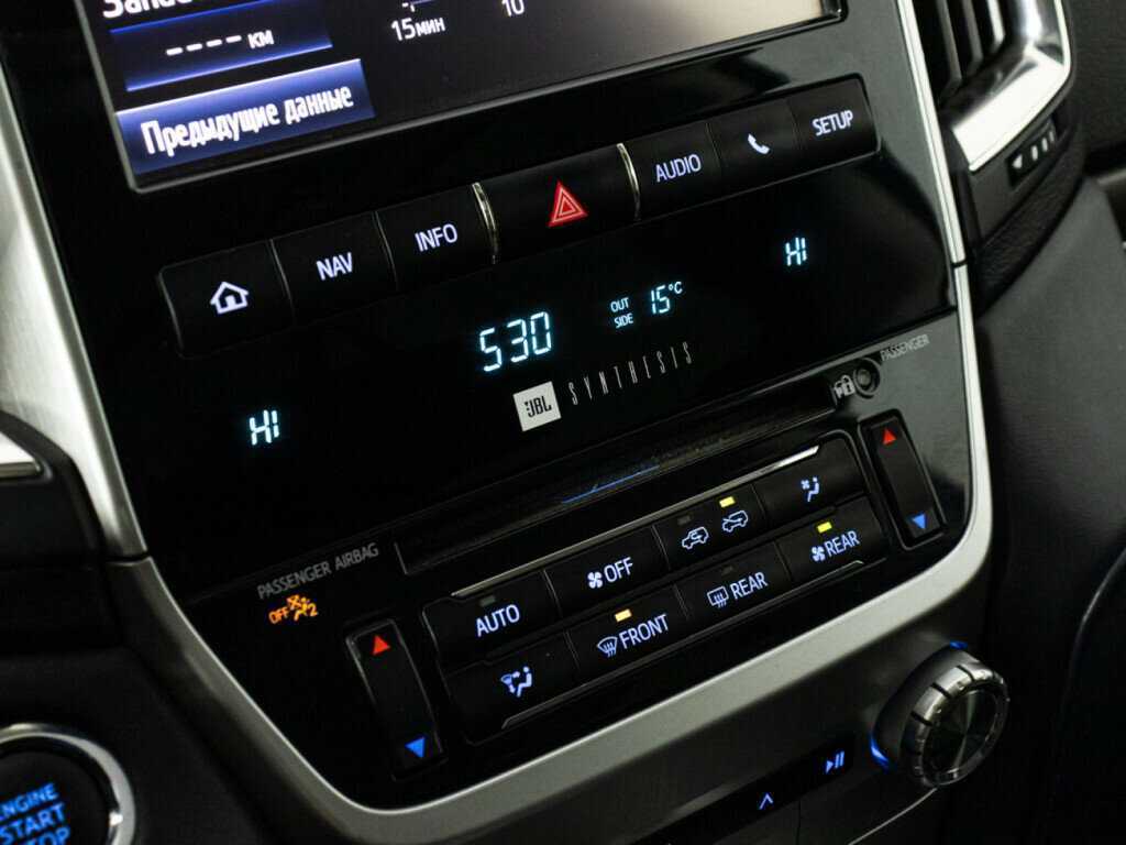 Купить Toyota Land Cruiser с пробегом. Фото: #18