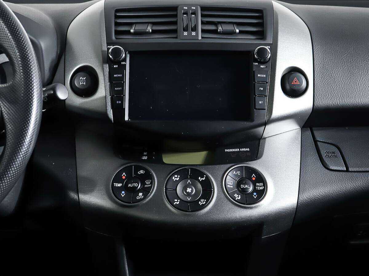 Купить Toyota RAV4 с пробегом. Фото: #10