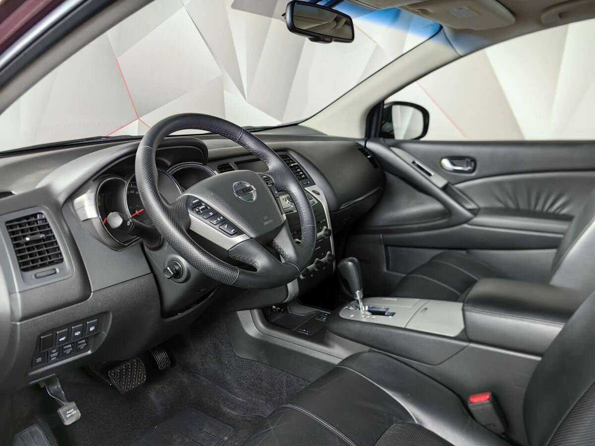Купить Nissan Murano с пробегом. Фото: #14