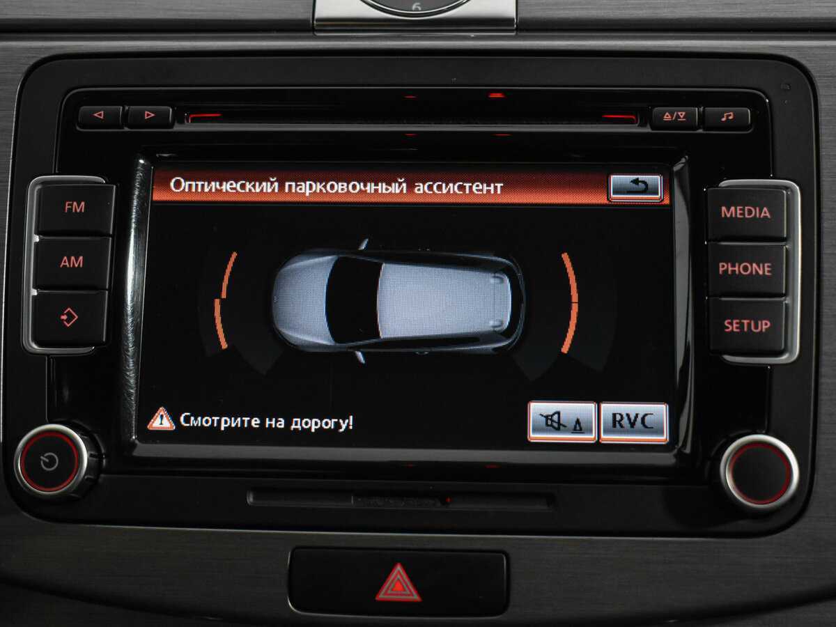 Купить Volkswagen Passat с пробегом. Фото: #17