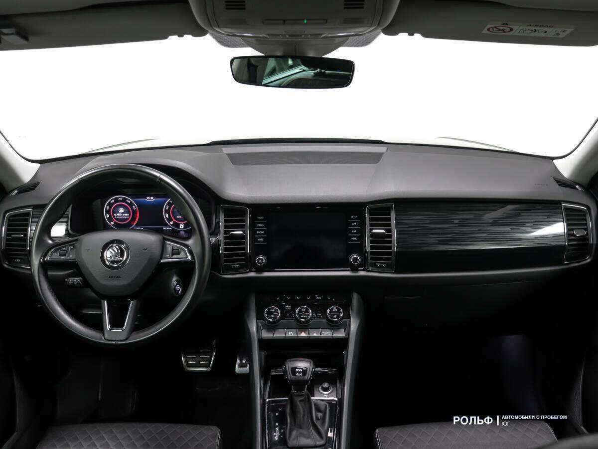 Купить Skoda Kodiaq с пробегом. Фото: #10