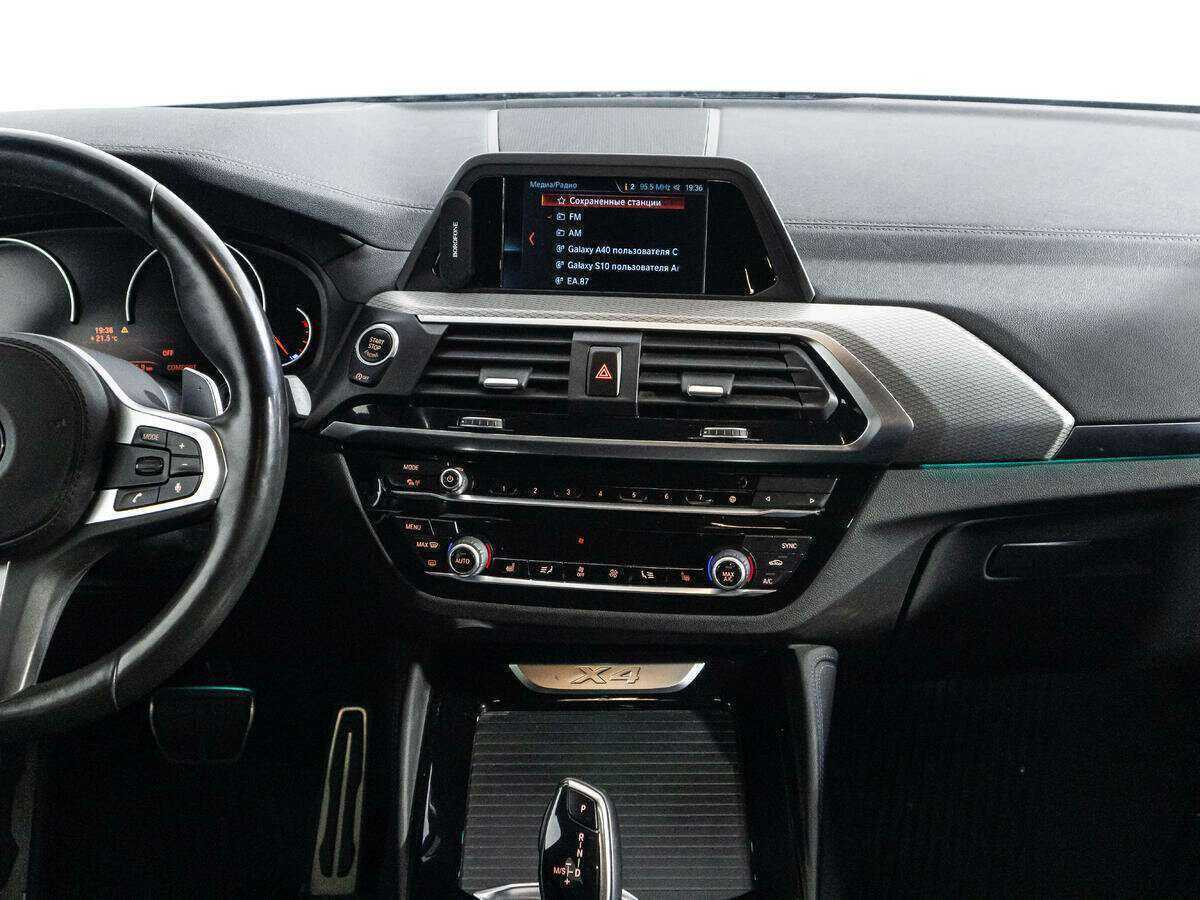 Купить BMW X4 с пробегом. Фото: #13