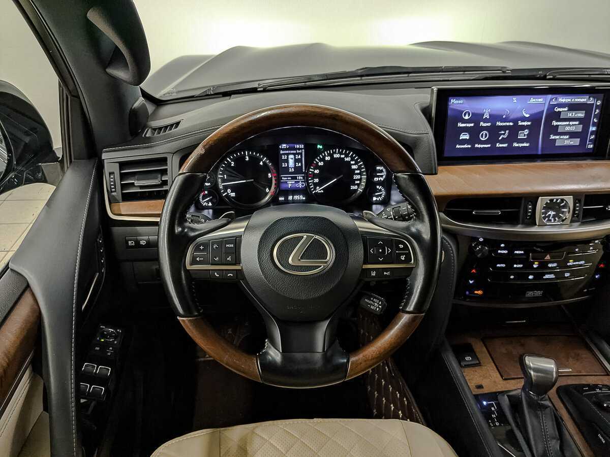 Купить Lexus LX с пробегом. Фото: #21