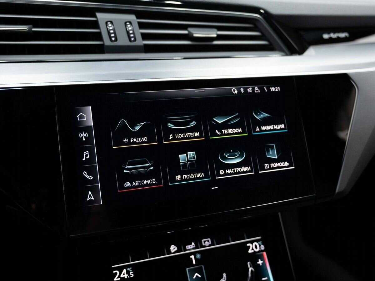 Купить Audi e-tron с пробегом. Фото: #23
