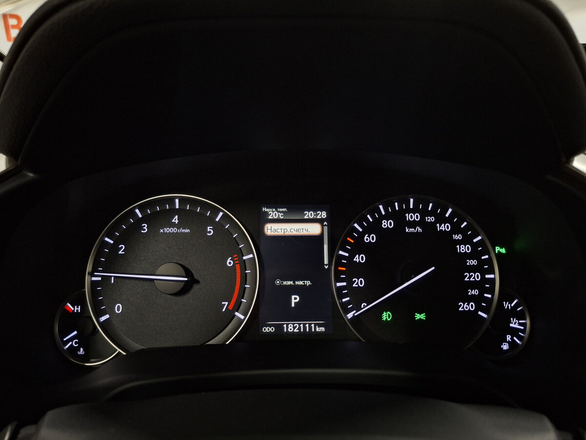Купить Lexus RX с пробегом. Фото: #12