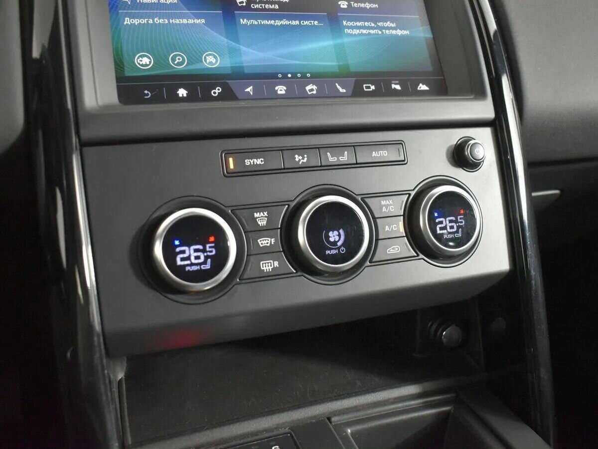 Купить Land Rover Discovery с пробегом. Фото: #20