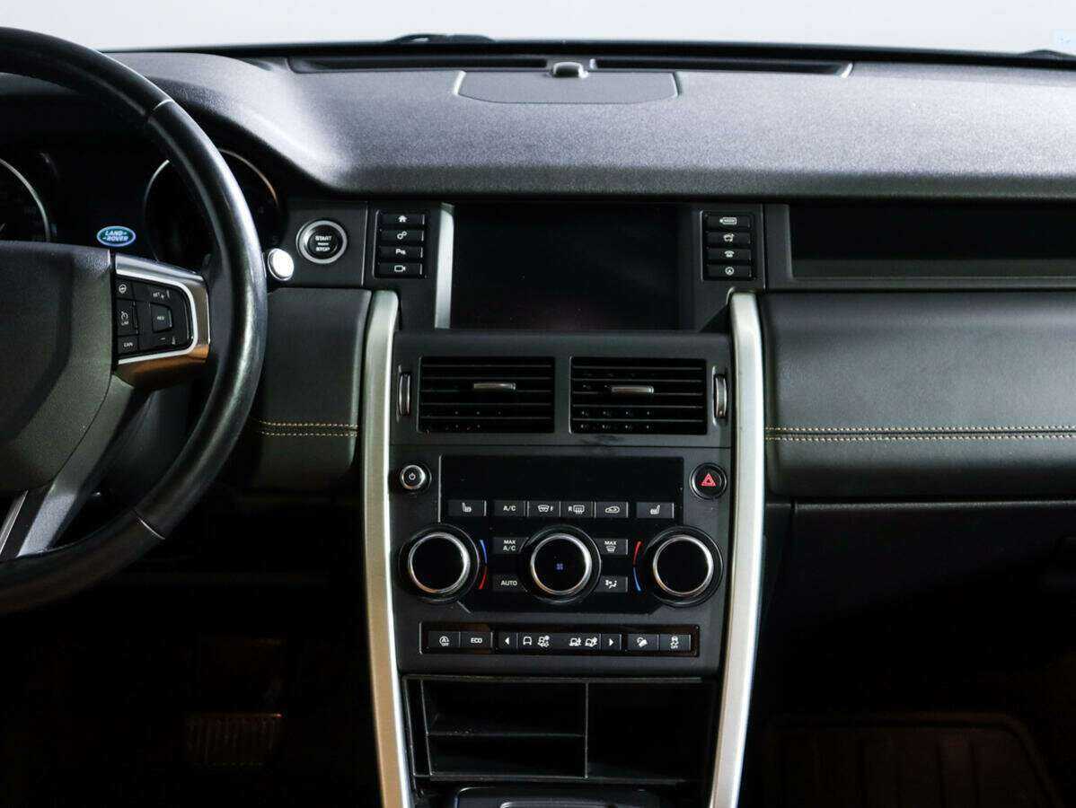 Купить Land Rover Discovery Sport с пробегом. Фото: #12