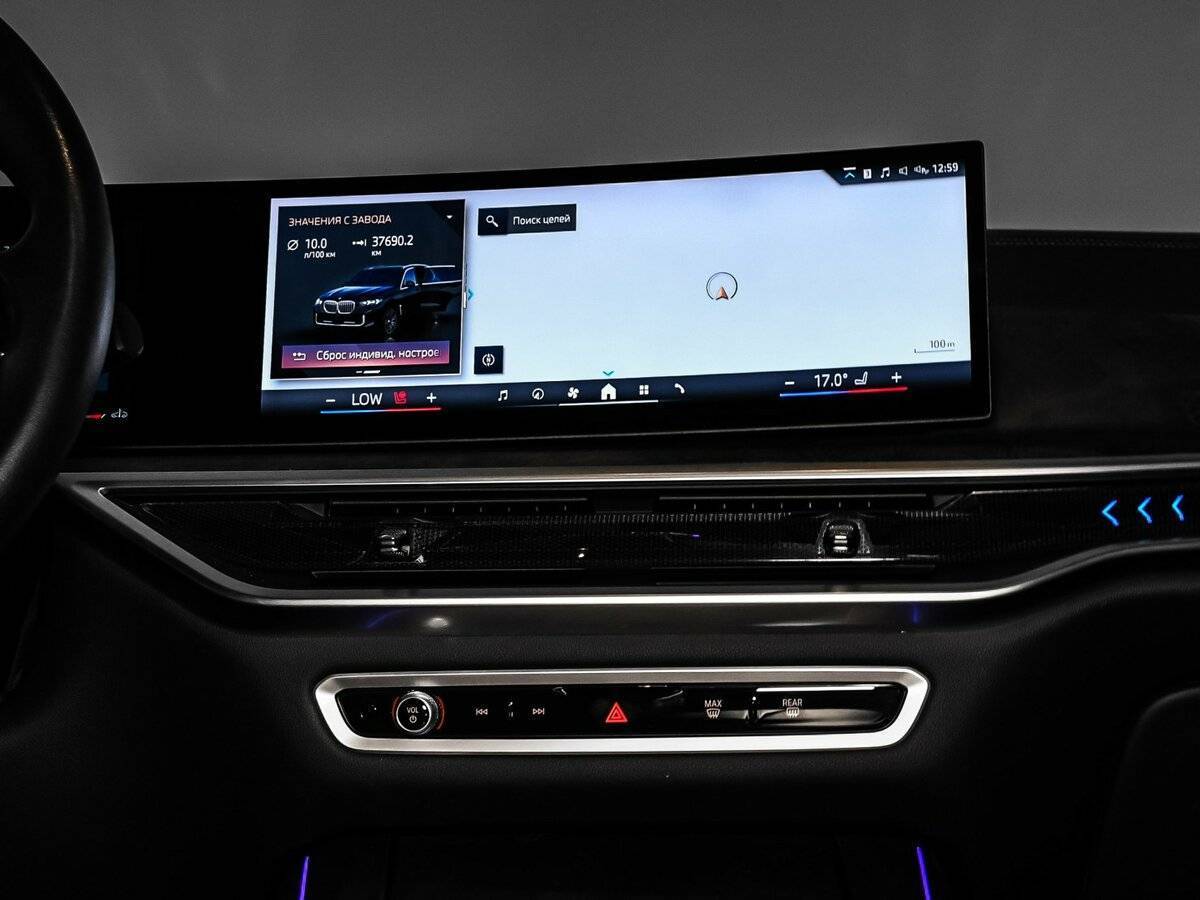 Купить BMW X5 с пробегом. Фото: #25