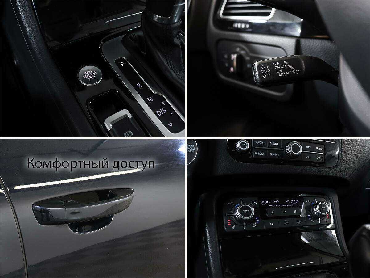 Купить Volkswagen Touareg с пробегом. Фото: #16