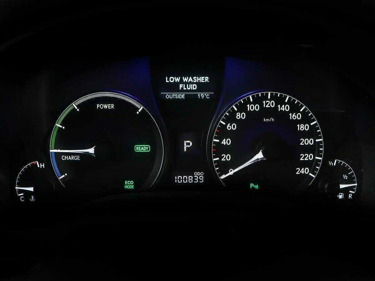 Купить Lexus RX с пробегом. Фото: #10