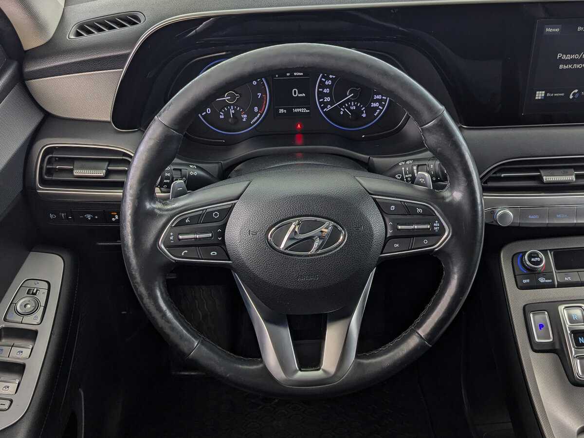 Купить Hyundai Palisade с пробегом. Фото: #21