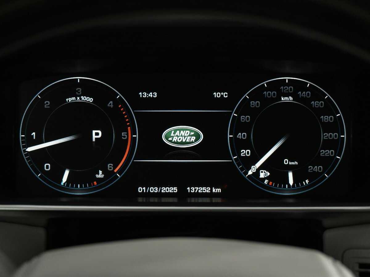 Купить Land Rover Range Rover с пробегом. Фото: #17