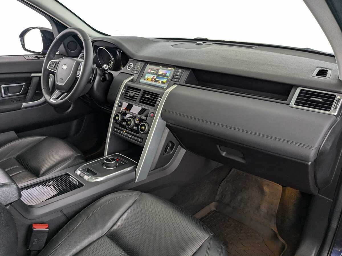 Купить Land Rover Discovery Sport с пробегом. Фото: #18