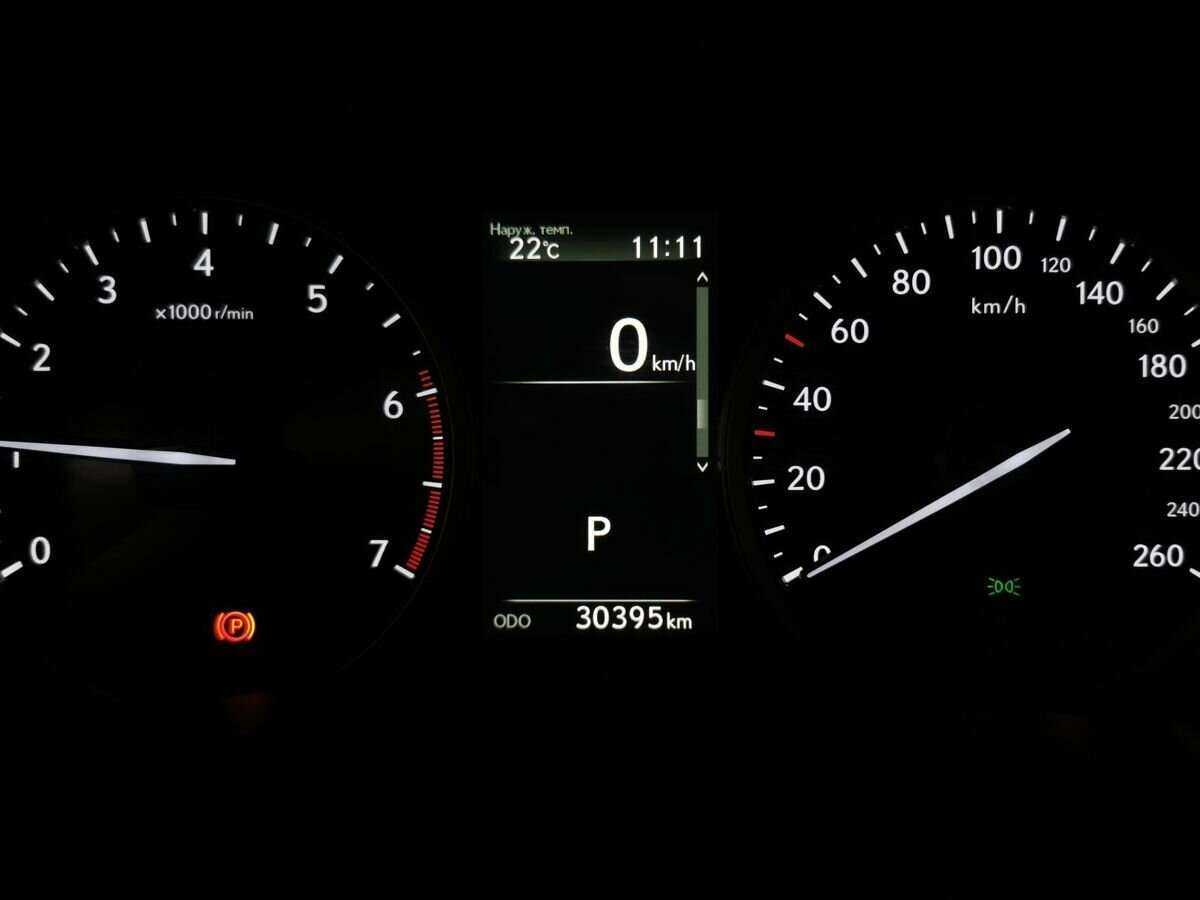 Купить Lexus NX с пробегом. Фото: #15