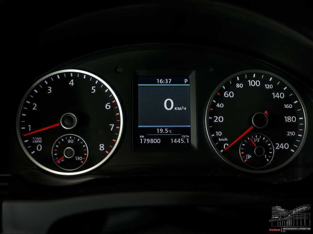 Купить Volkswagen Tiguan с пробегом. Фото: #9