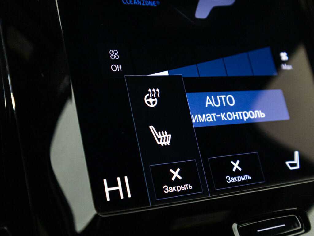 Купить Volvo XC40 с пробегом. Фото: #17