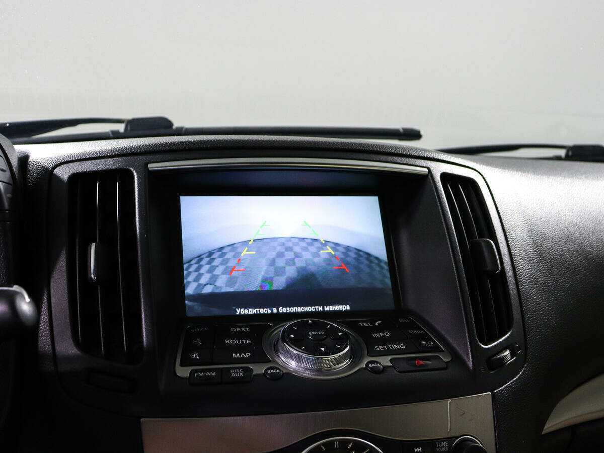 Купить Infiniti G с пробегом. Фото: #14