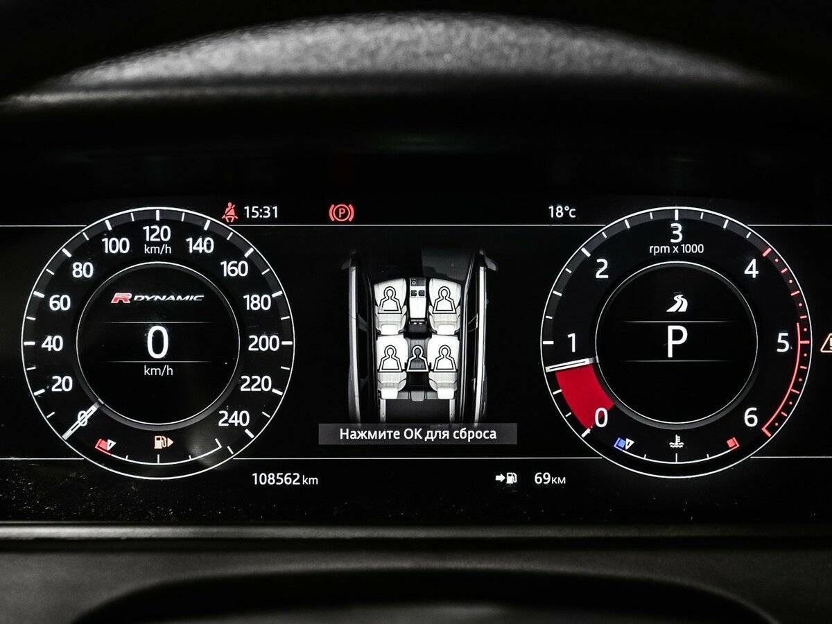 Купить Land Rover Range Rover Velar с пробегом. Фото: #9