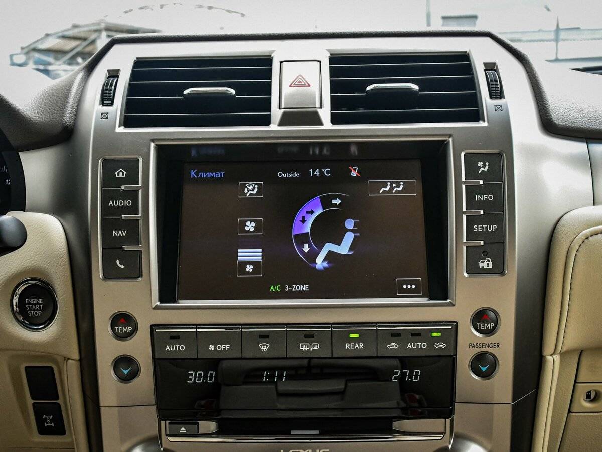 Купить Lexus GX с пробегом. Фото: #17