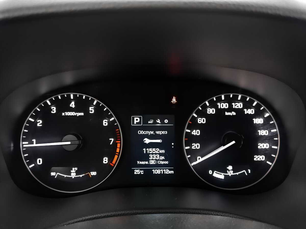 Купить Hyundai Creta с пробегом. Фото: #11