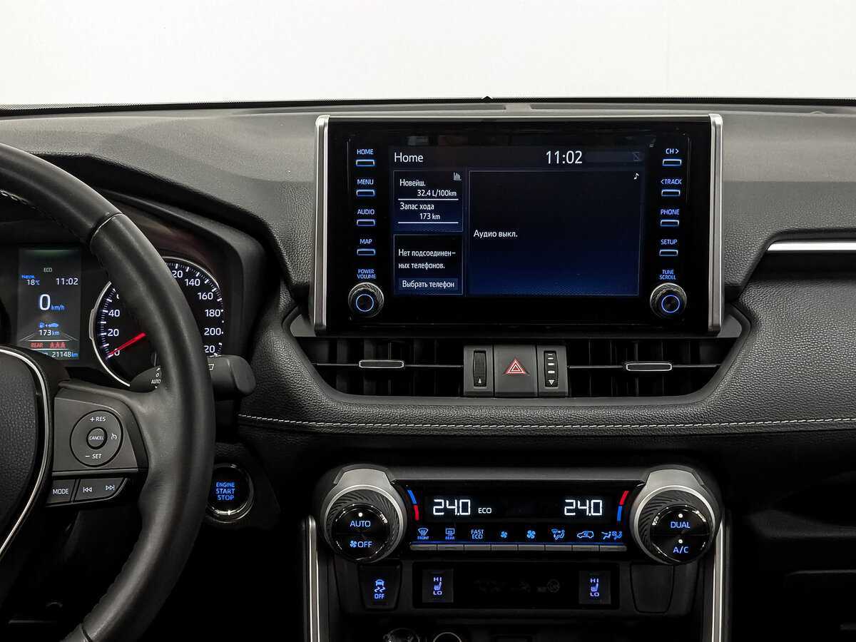 Купить Toyota RAV4 с пробегом. Фото: #16
