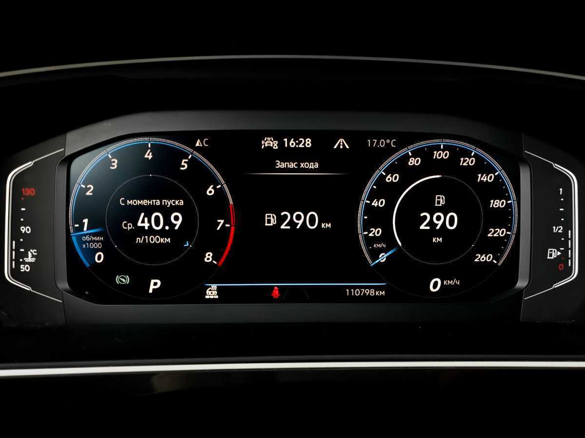 Купить Volkswagen Tiguan с пробегом. Фото: #12
