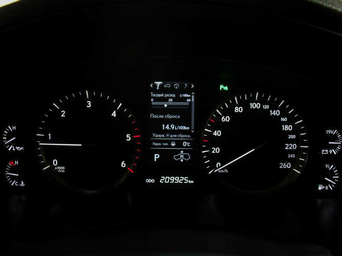 Купить Lexus LX с пробегом. Фото: #10