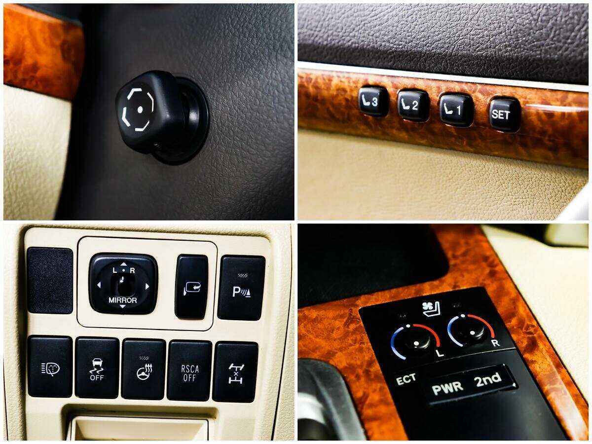 Купить Toyota Land Cruiser с пробегом. Фото: #15