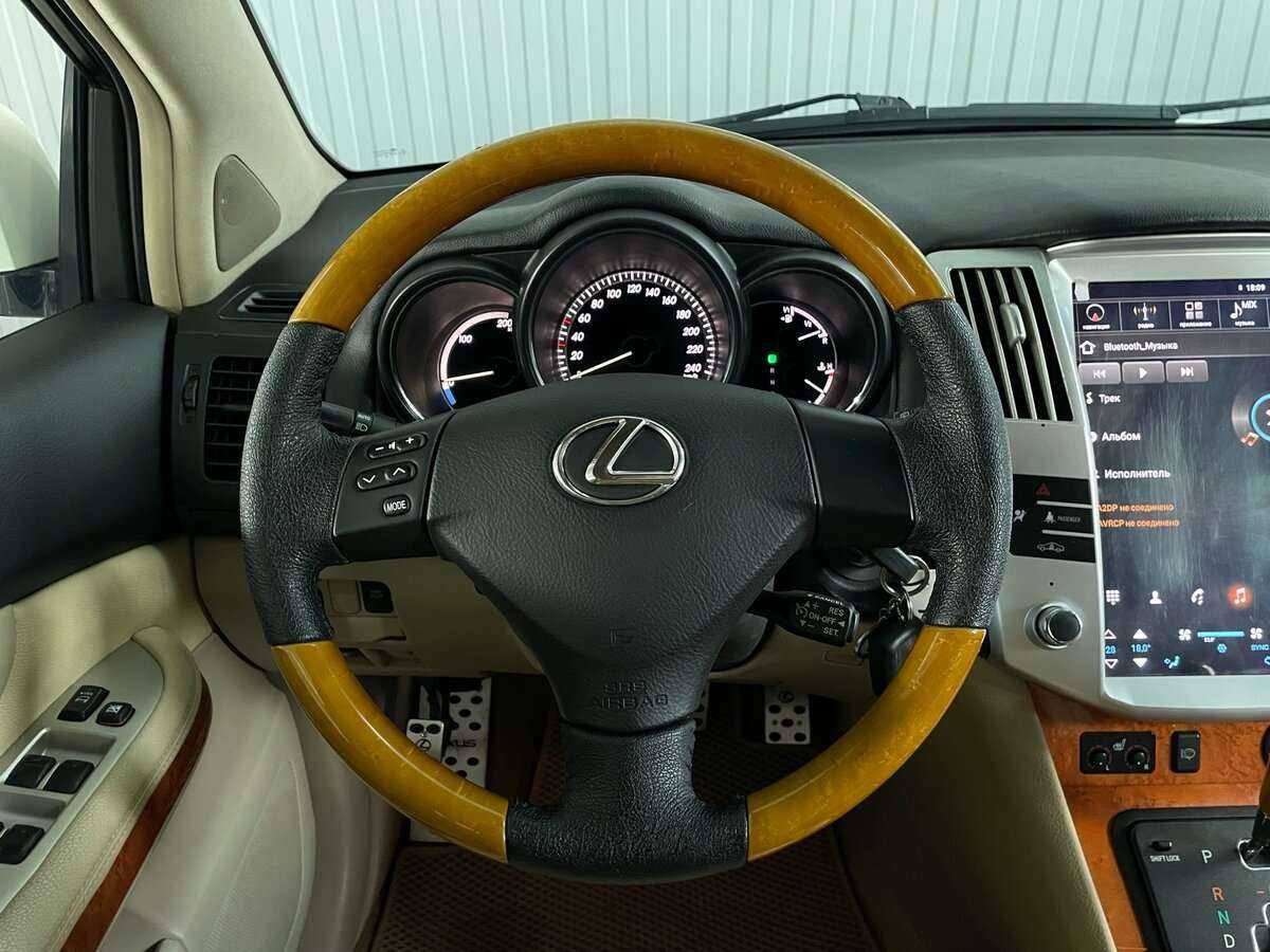 Купить Lexus RX с пробегом. Фото: #9