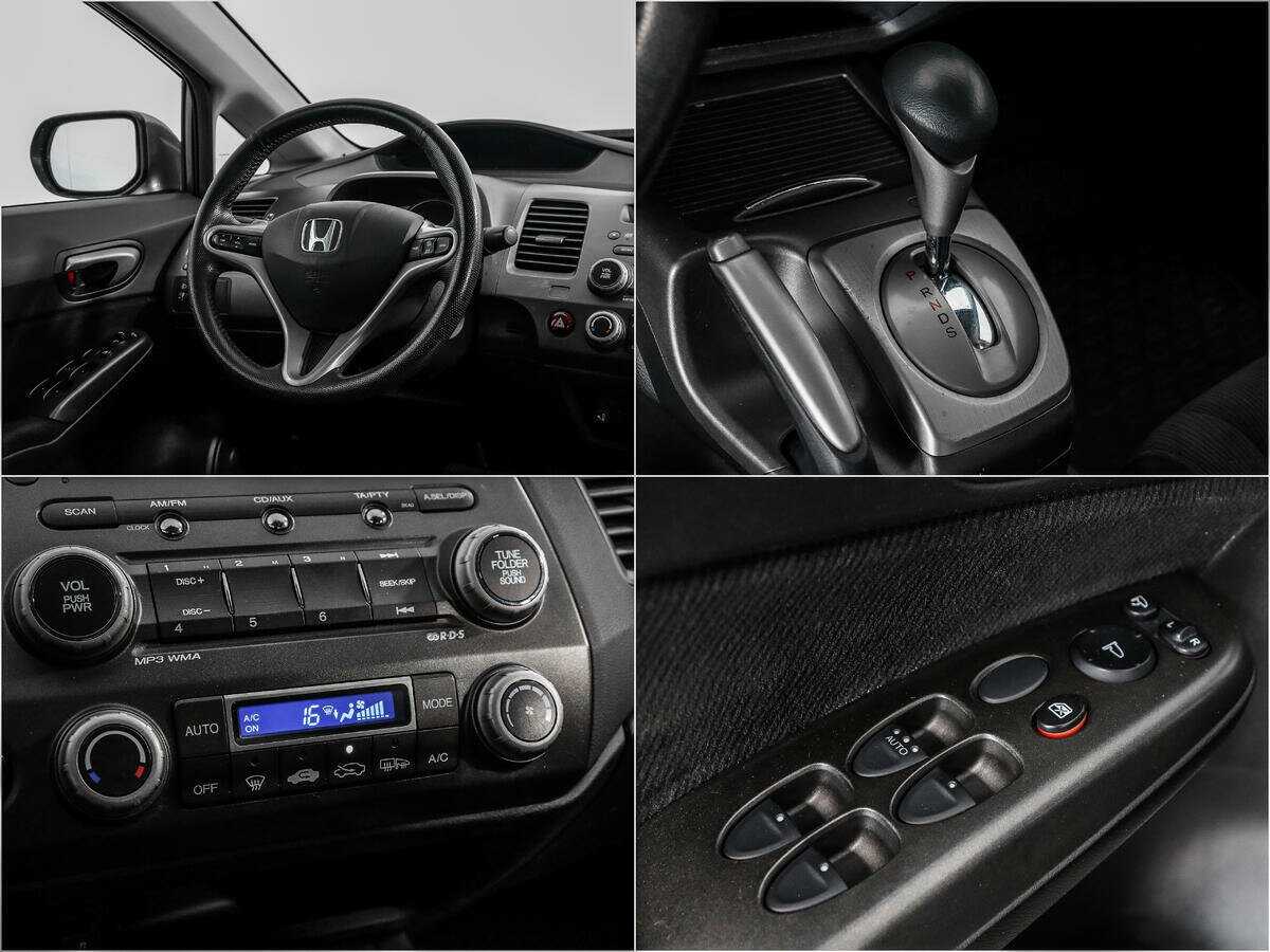 Купить Honda Civic с пробегом. Фото: #11