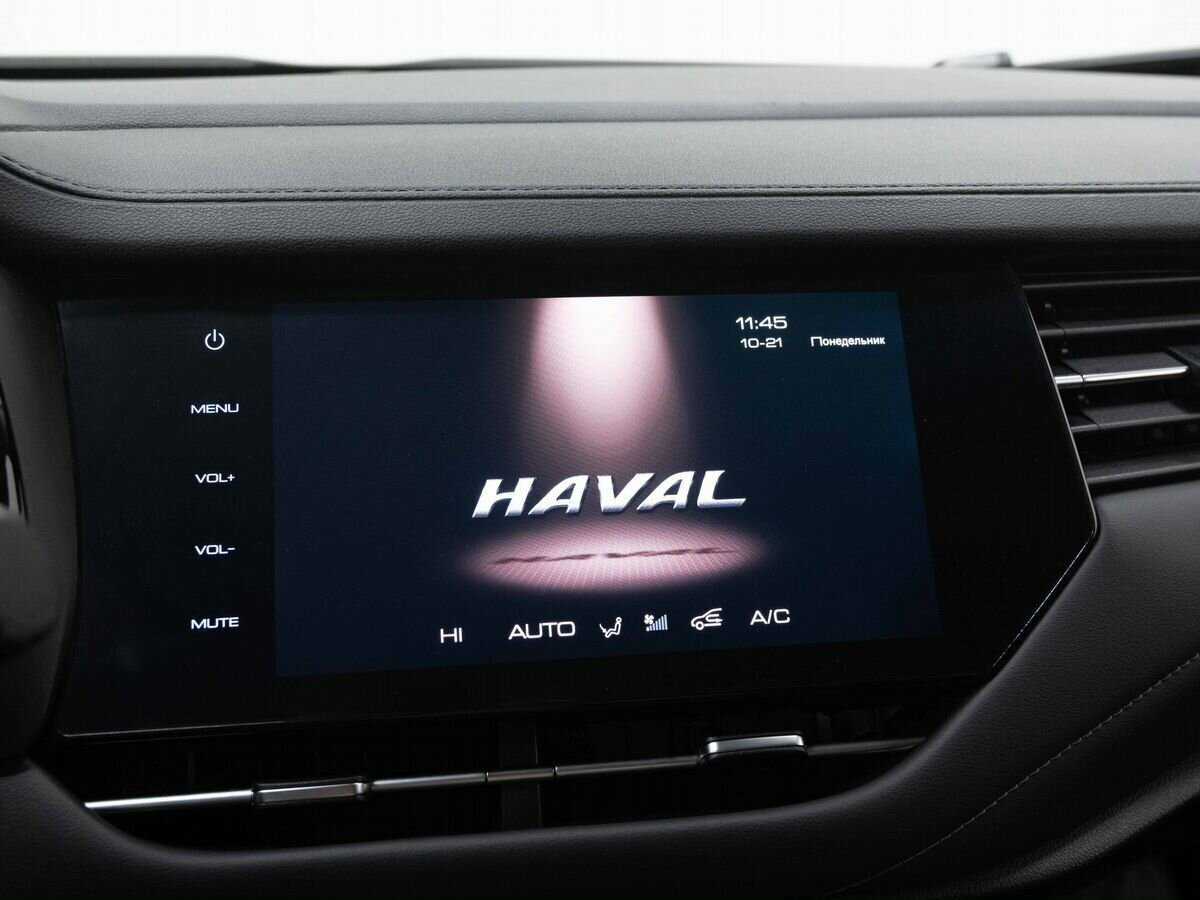 Купить Haval F7 с пробегом. Фото: #19