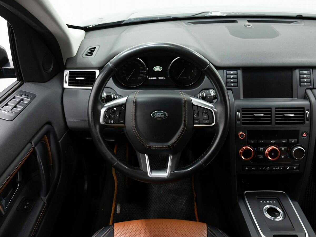 Купить Land Rover Discovery Sport с пробегом. Фото: #14