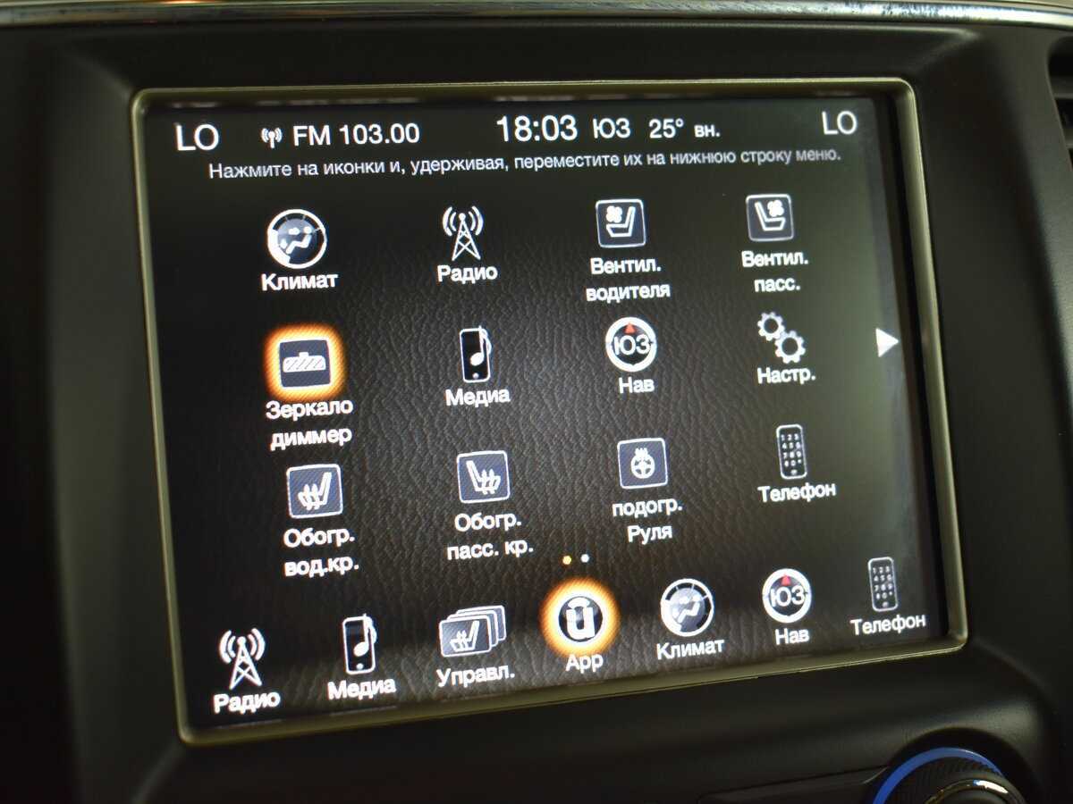 Купить Jeep Grand Cherokee с пробегом. Фото: #21