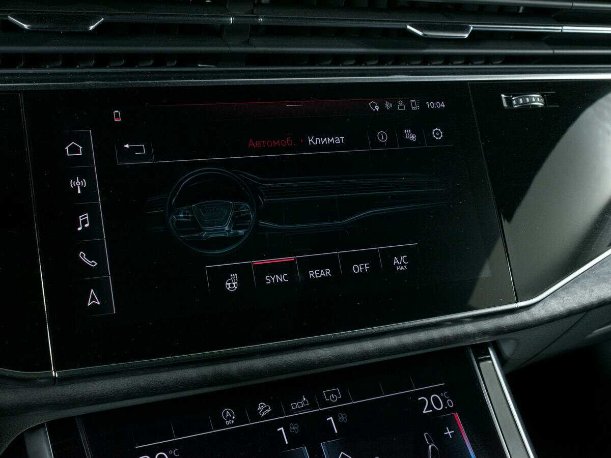 Купить Audi Q8 с пробегом. Фото: #28