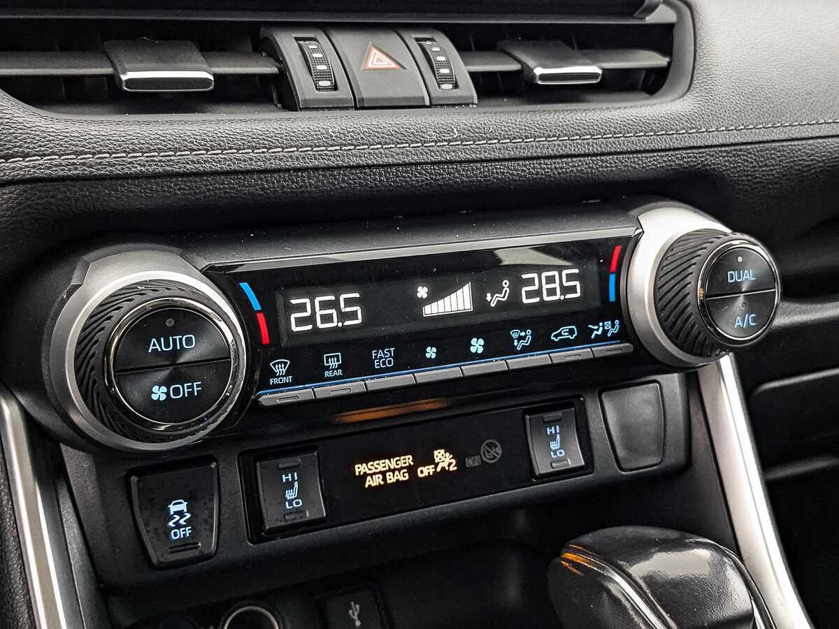Купить Toyota RAV4 с пробегом. Фото: #24