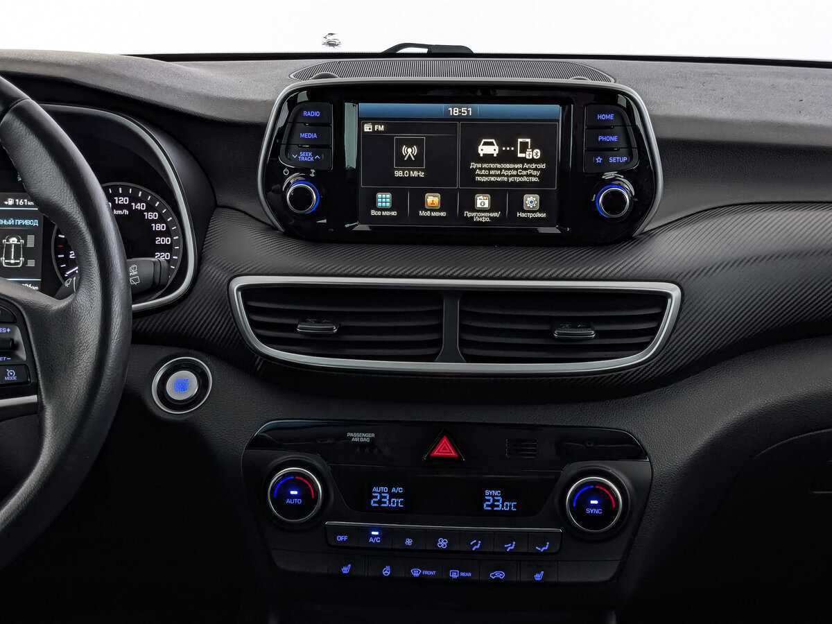 Купить Hyundai Tucson с пробегом. Фото: #16