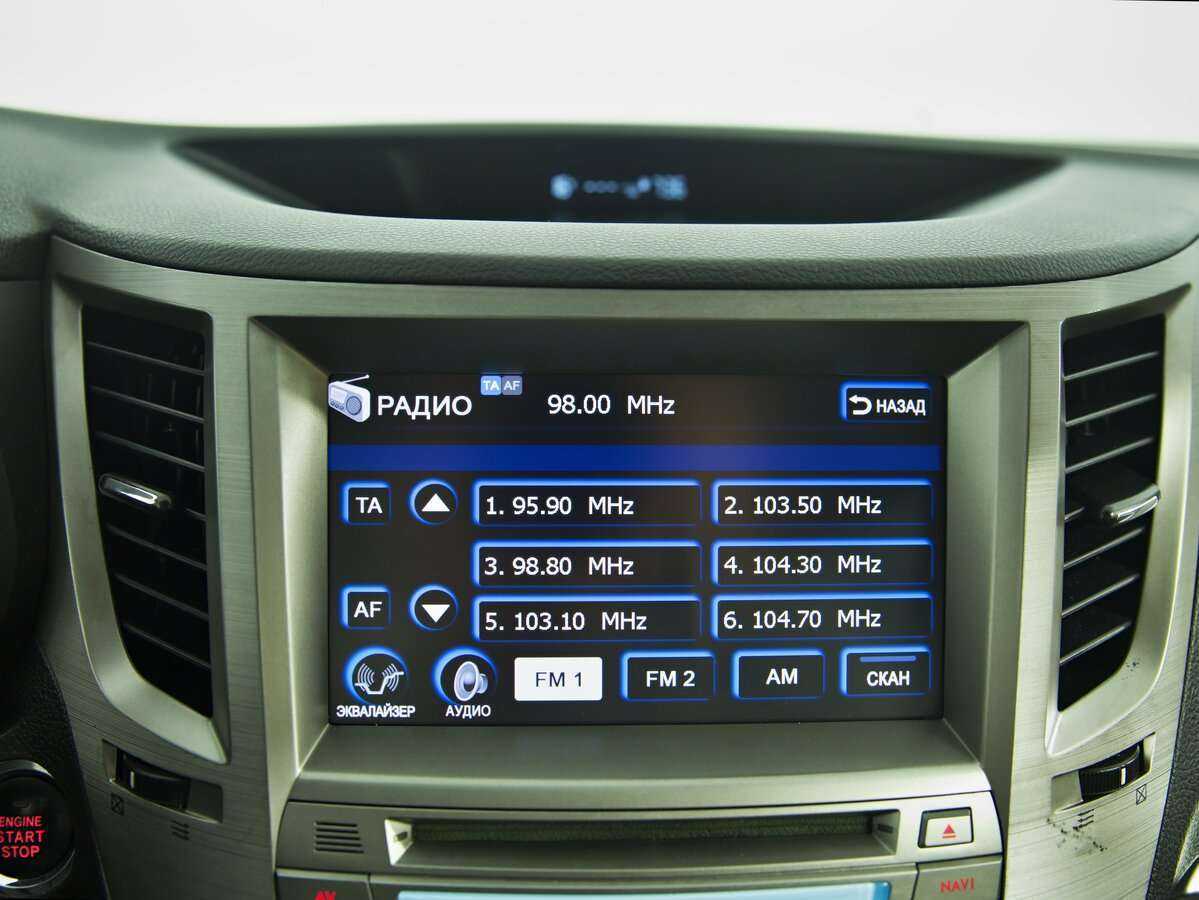 Купить Subaru Outback с пробегом. Фото: #10