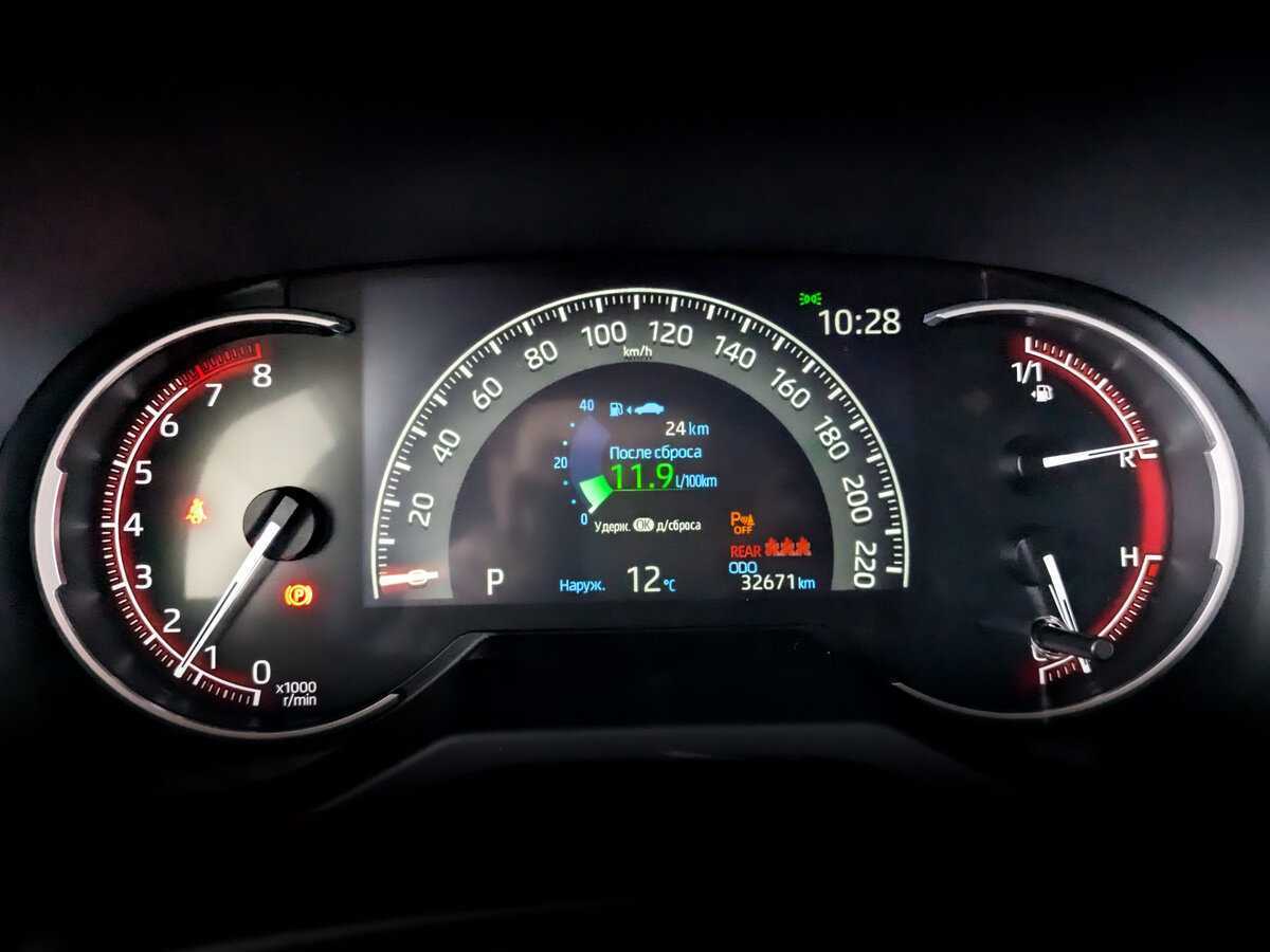 Купить Toyota RAV4 с пробегом. Фото: #10