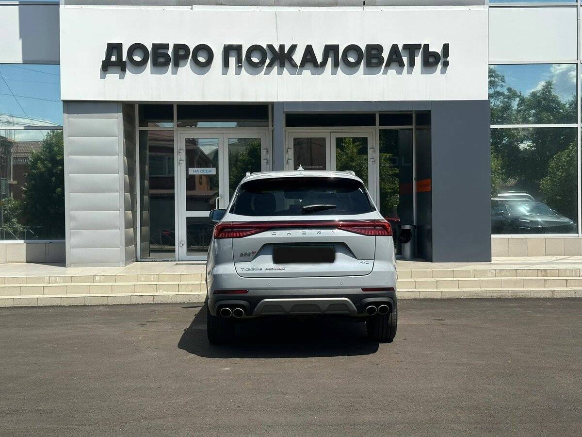 Купить Chery Tiggo 8 Pro Max с пробегом. Фото: #5