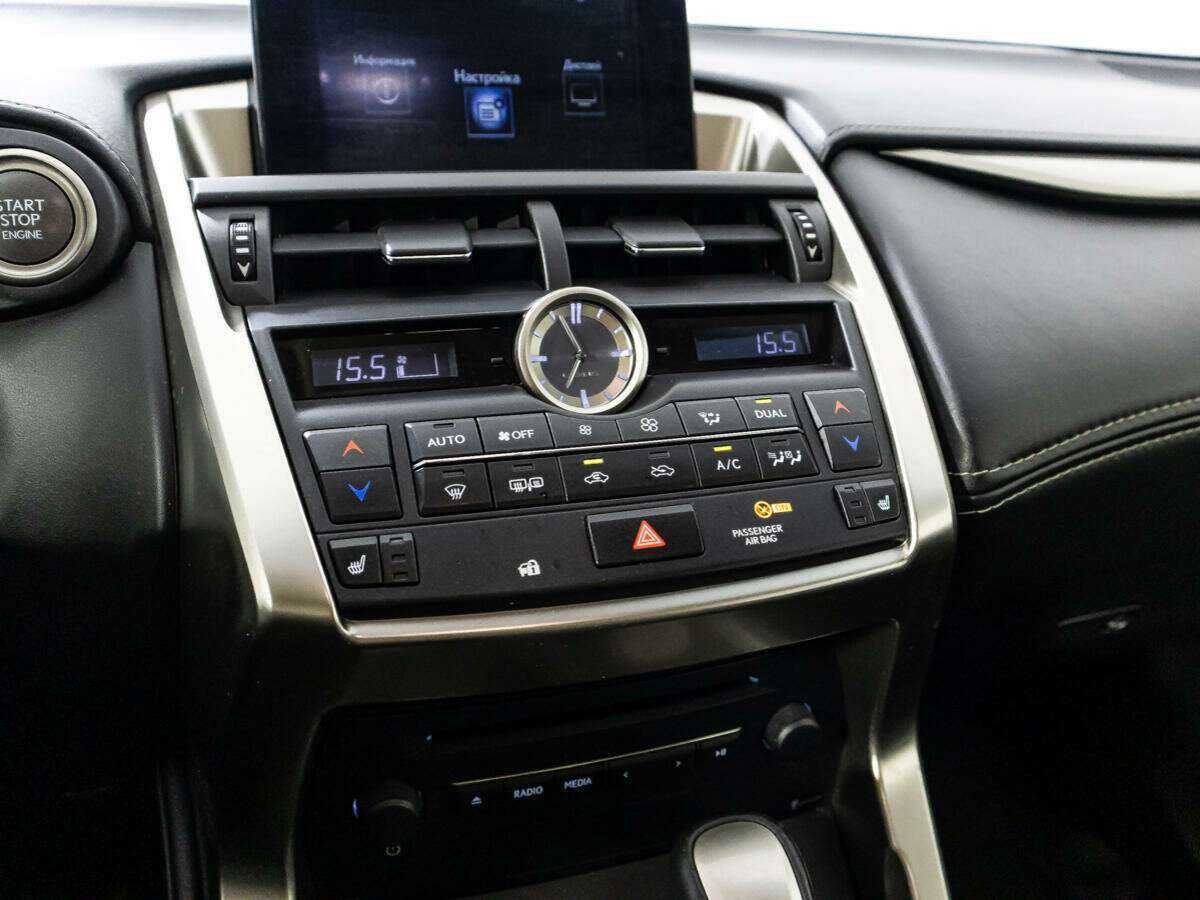 Купить Lexus NX с пробегом. Фото: #17
