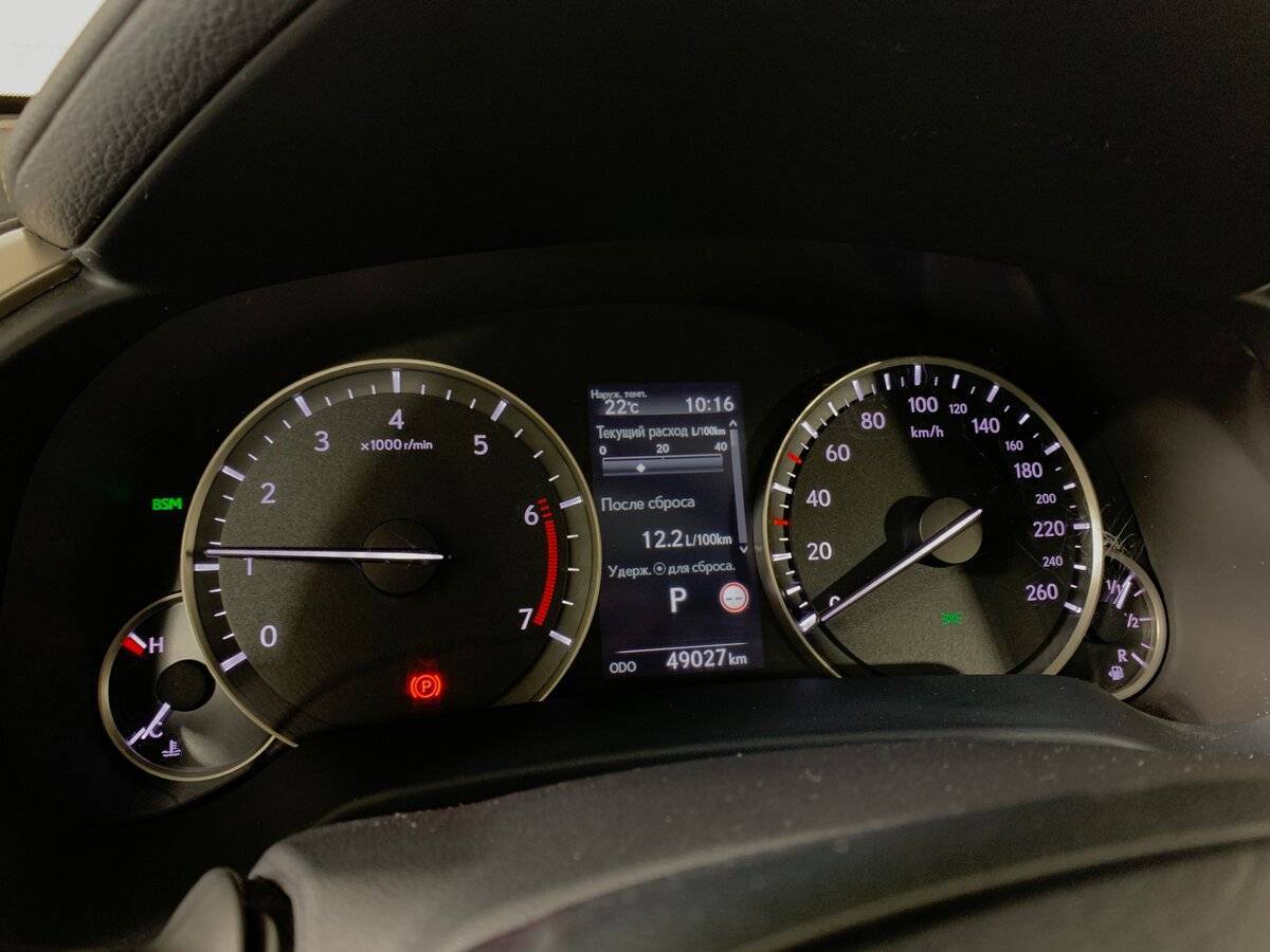 Купить Lexus RX с пробегом. Фото: #15