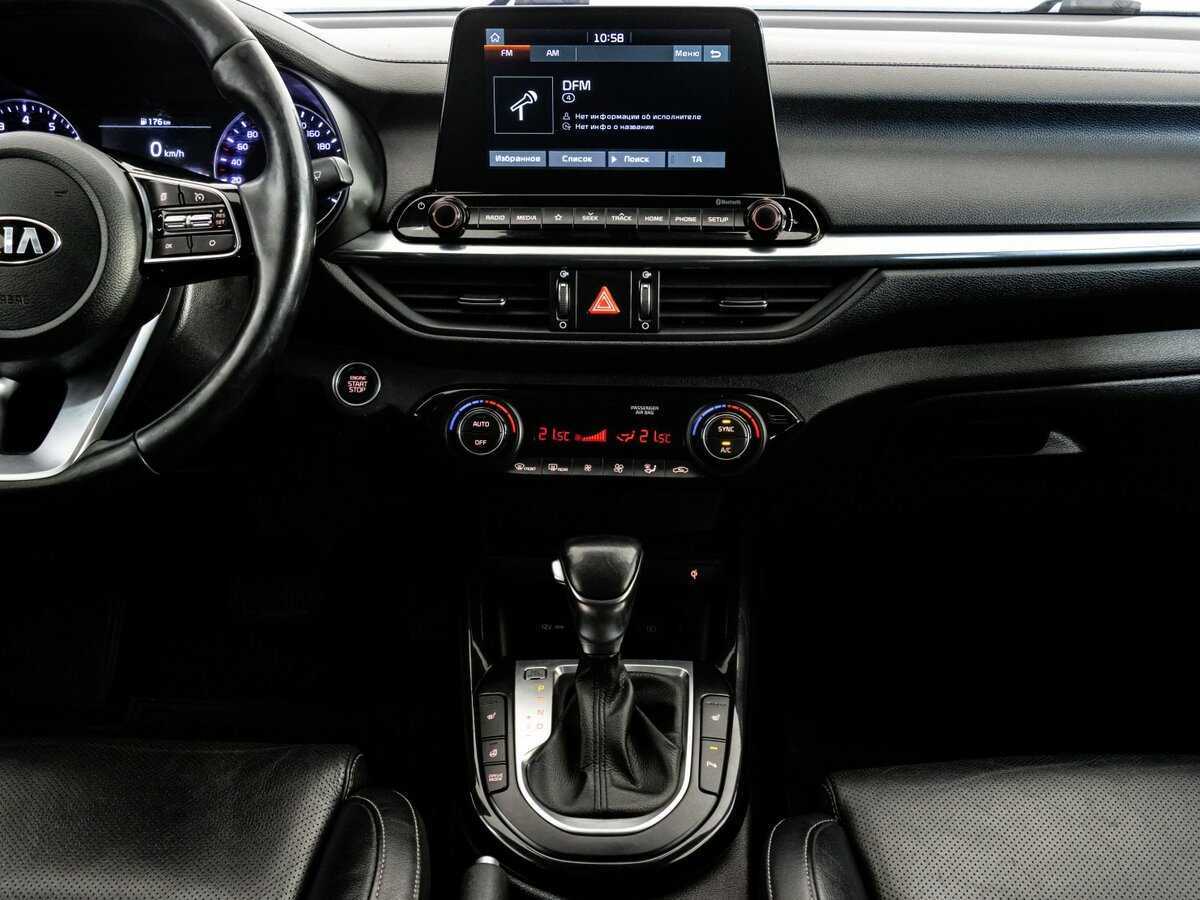 Купить Kia Cerato с пробегом. Фото: #11