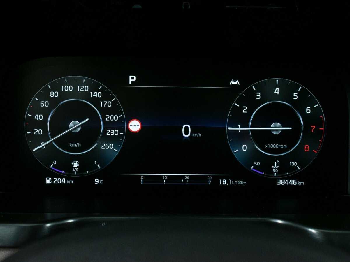 Купить Kia Sorento с пробегом. Фото: #14