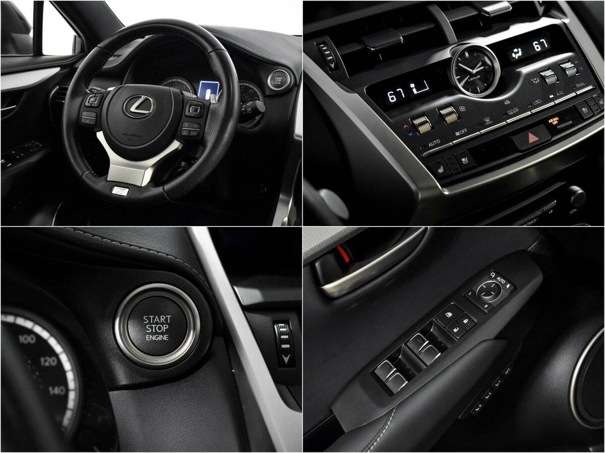 Купить Lexus NX с пробегом. Фото: #18