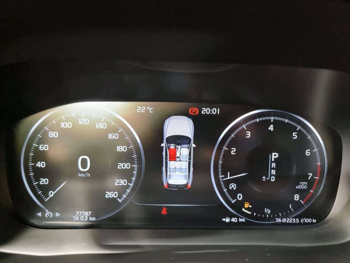 Купить Volvo XC60 с пробегом. Фото: #16