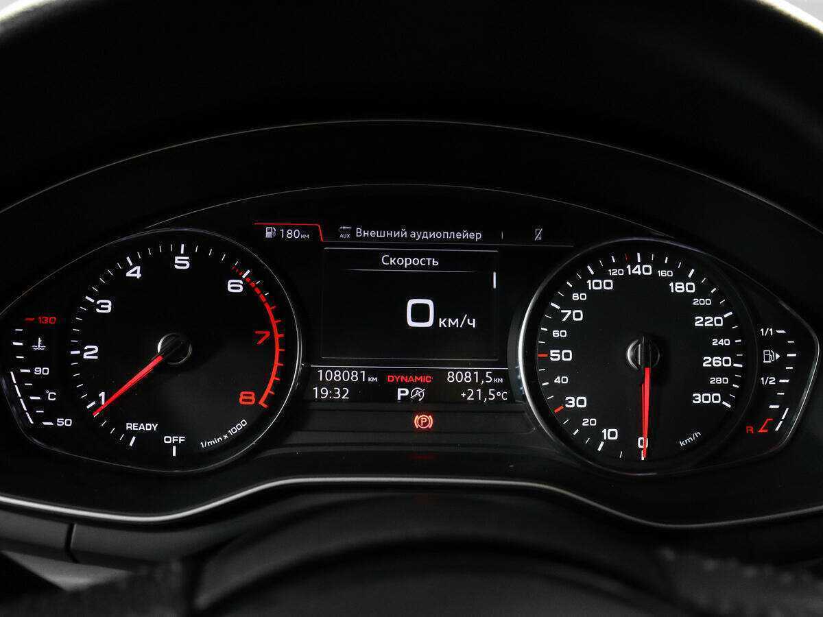 Купить Audi A4 с пробегом. Фото: #8