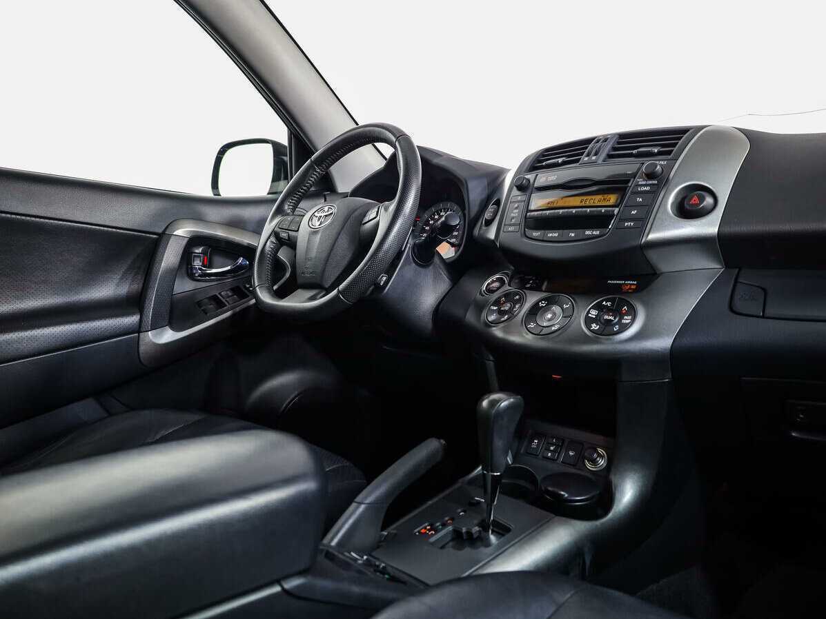 Купить Toyota RAV4 с пробегом. Фото: #7