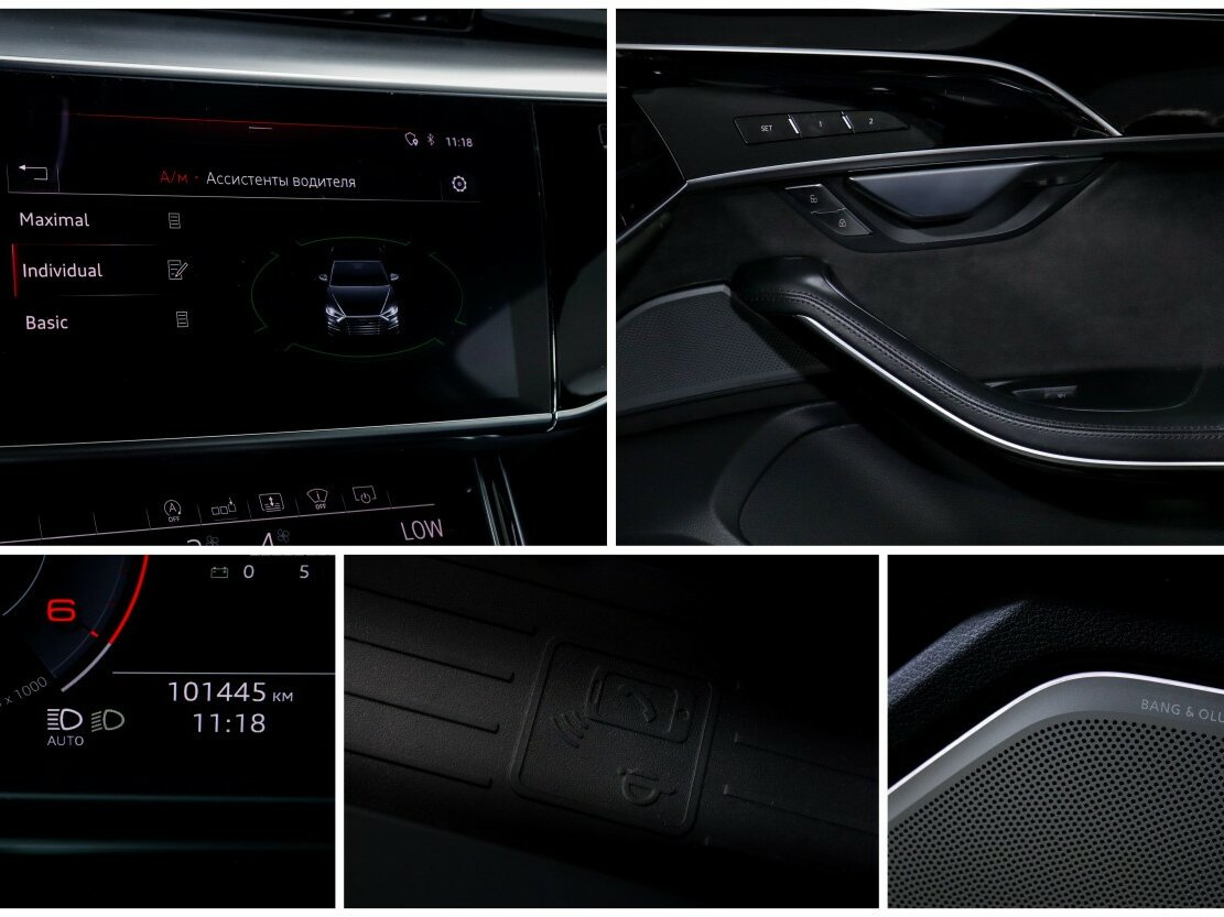 Купить Audi A8 с пробегом. Фото: #25