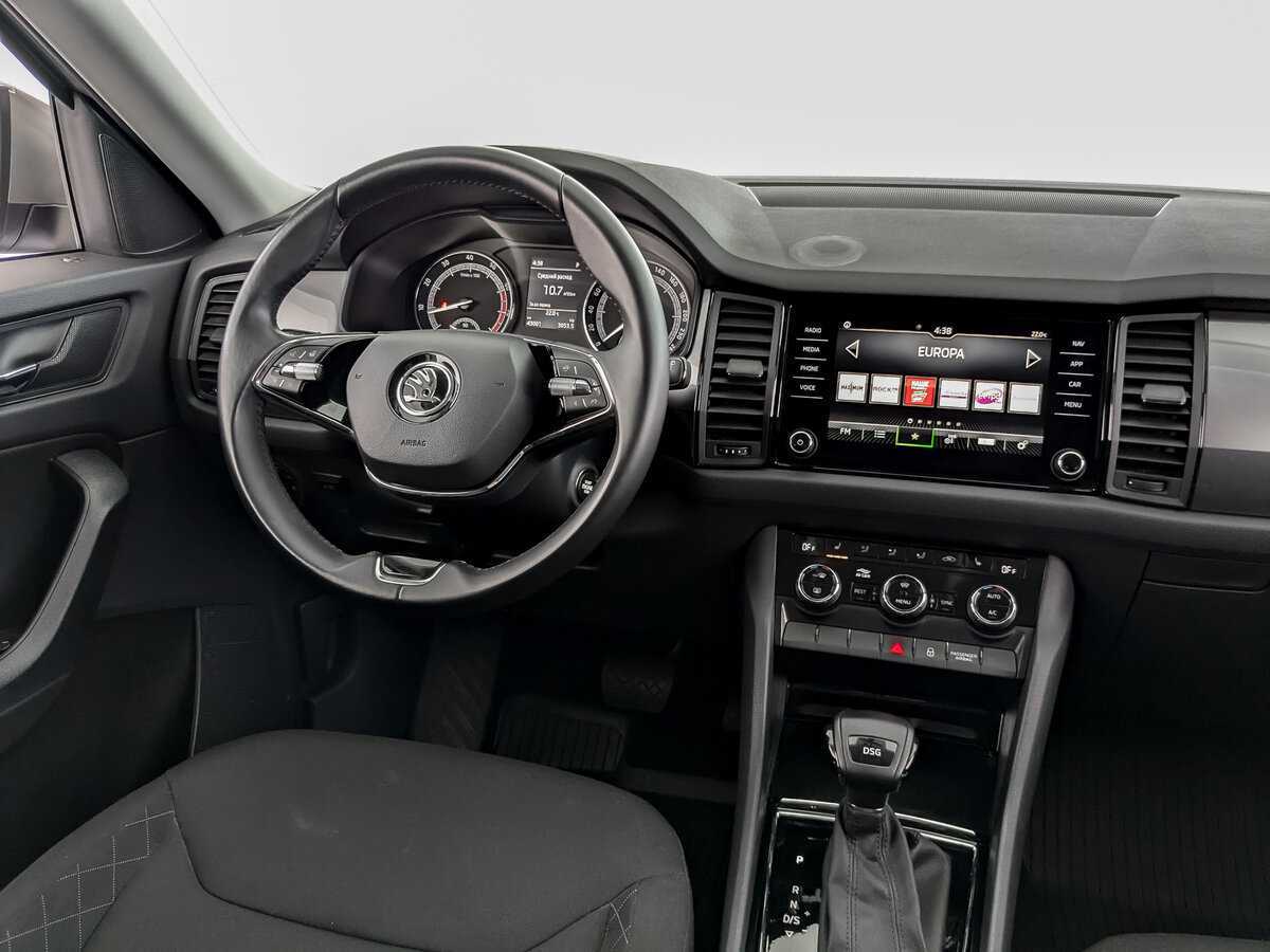 Купить Skoda Kodiaq с пробегом. Фото: #22