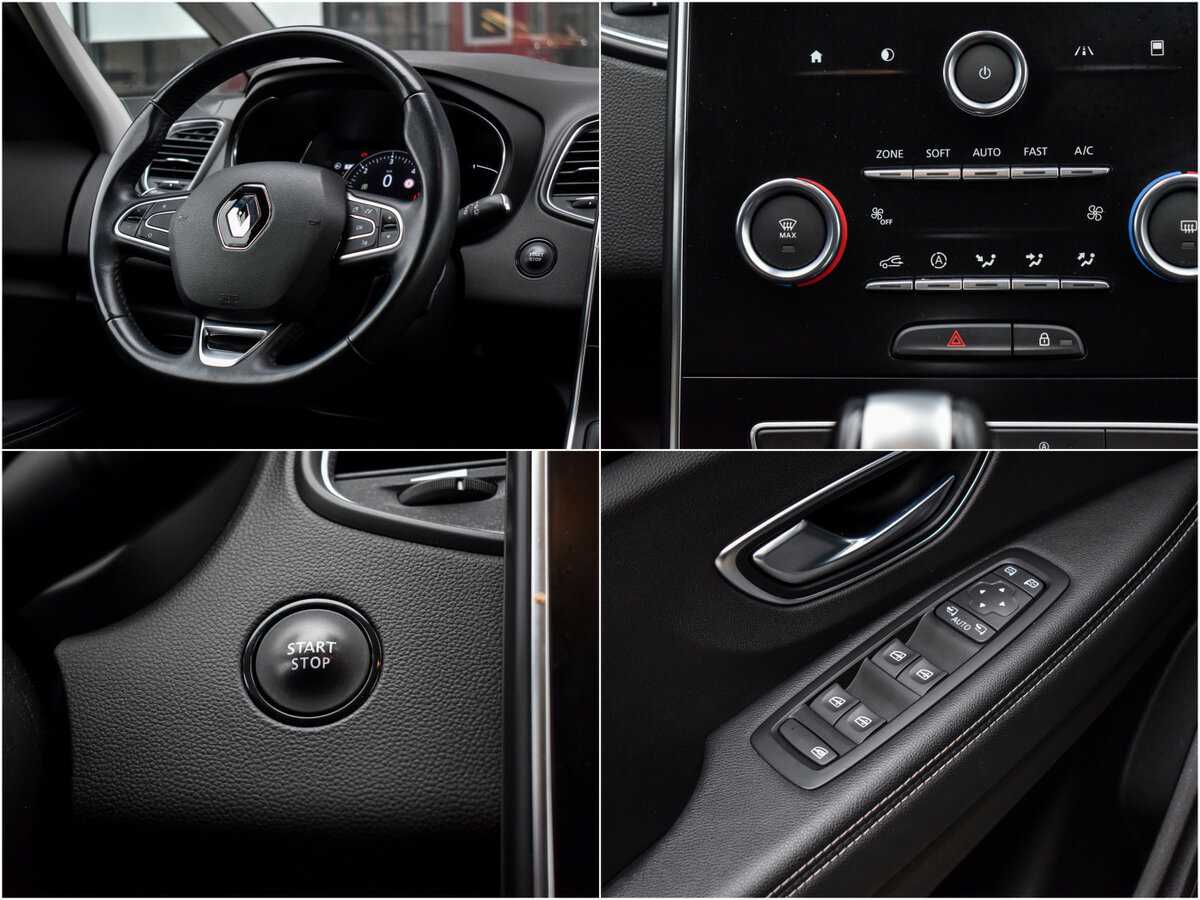 Купить Renault Scenic с пробегом. Фото: #17